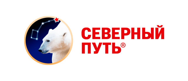 Северный путь
